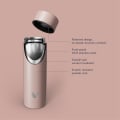 Ever Vessel Multi stainless steel water bottle and tea flask key features Rose
